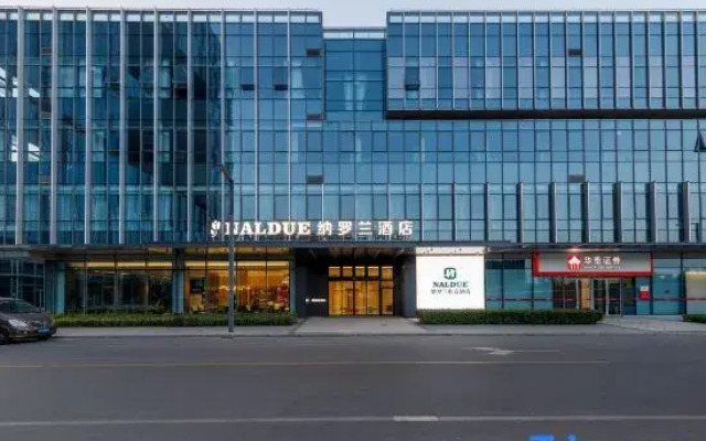Naluolan Hotel (Impression City Financial Center)