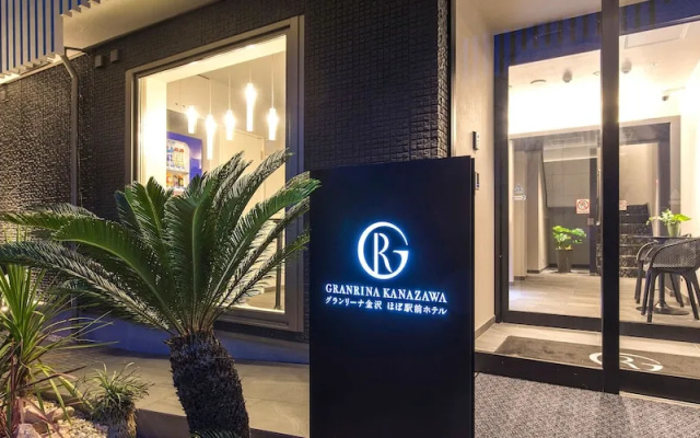 Granrina Kanazawa Hoboekimae Hotel