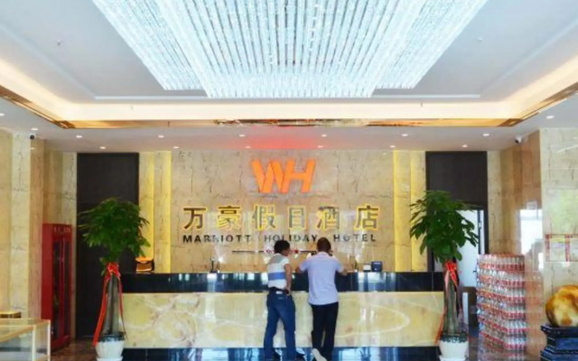 Beitun Holiday Inn Marriott
