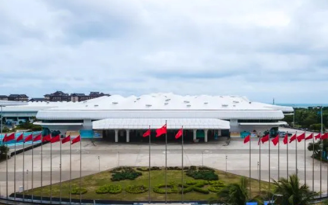 Vidike Hotel (cdf Haikou International Duty Free City)