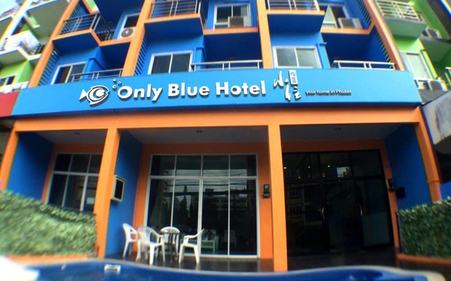 Only Blue Hotel вид на фасад