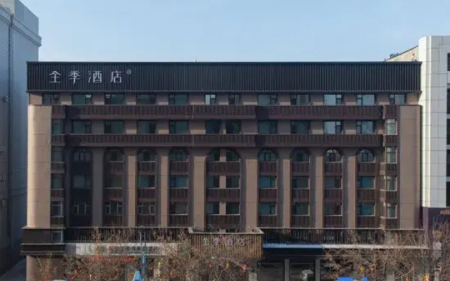 JI Hotel (Jiamusi Railway Xinmate)
