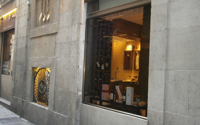 Hotel Adagio Gastronòmic вид на фасад