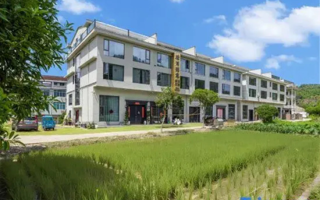Xianju Jingchuan Homestay