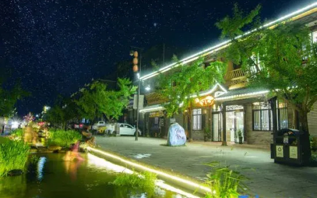 Hongya Hanshe Boutique Homestay