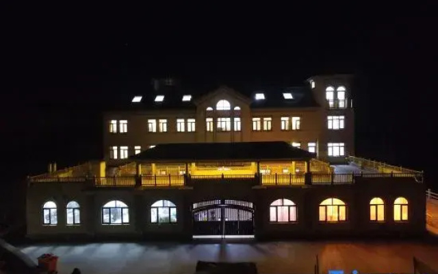 Haxiandao Zhonghui Holiday Leisure Hotel