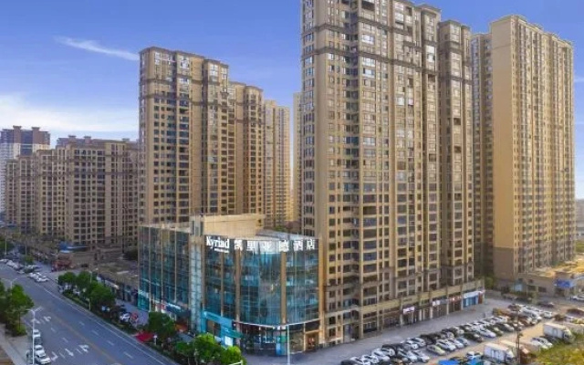 Kyriad Marvelous Hotel (Changsha Ningxiang Wuyue Plaza)