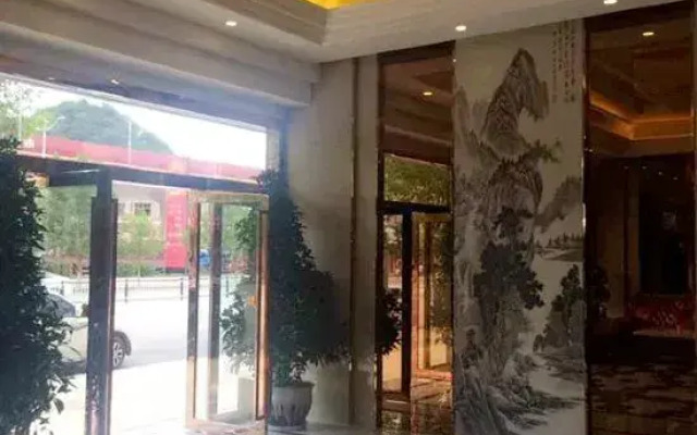 Yanshanzheshangshengshijiudian