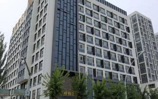 Jingxiang Holiday Hotel