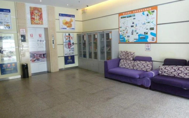 7Days Inn Zhanjiang Xiashan Buxing Jie Chang Da Chang Dian