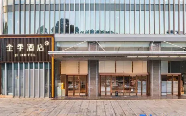 JI Hotel (Huizhou Jiangbei Huamao Tiandi)