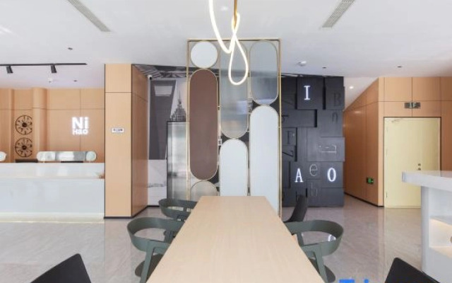 Ni Hao Hotel (Binzhou Shandong Aviation College)