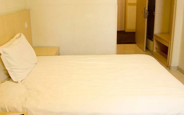 Jingjiang Inn Weifang Xinghua Road Branch