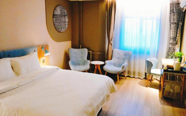 Home Inn Huaxing Mansion