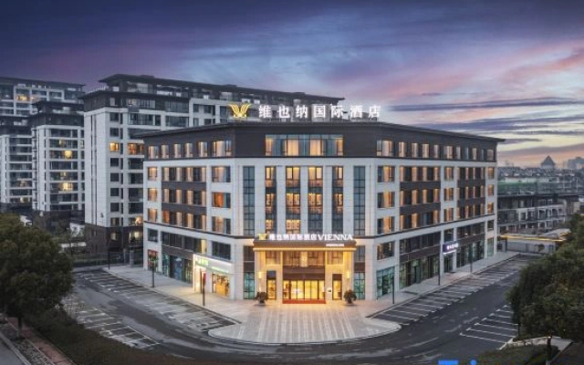 Vienna International Hotel Lu'an Huoshan Yingjia Avenue