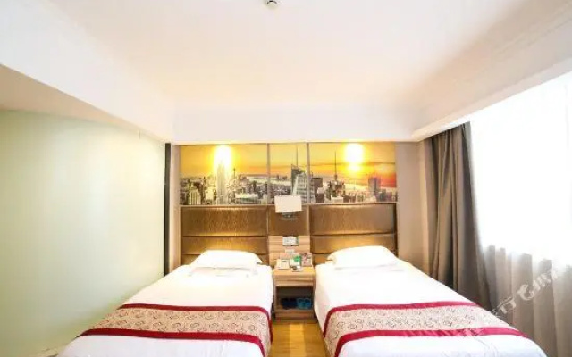 Super 8 Hotel Xiangyang Guangcai Market