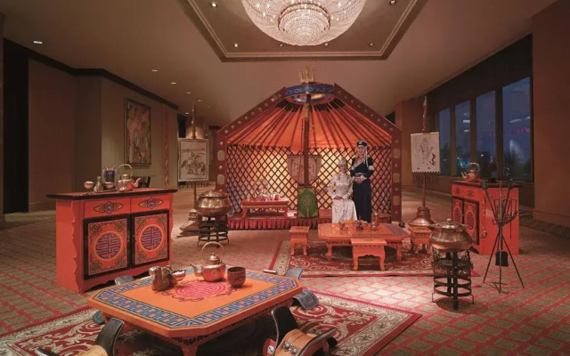 Shangri La Hotel Huhhot