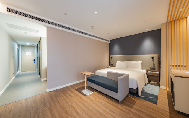 Отель Holiday Inn Express Shanghai Expo Centre