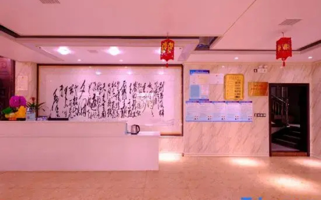 Shaoshan Yangwan Sea of Flowers Homestay