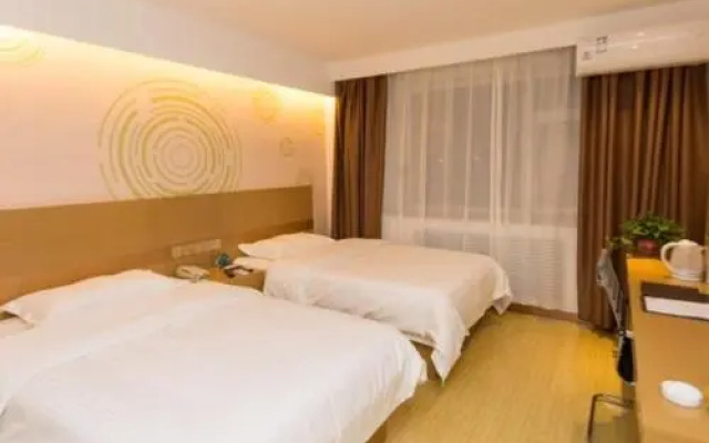 GreenTree Inn Shijiazhuang Xinji City Shifu Street Express Hotel