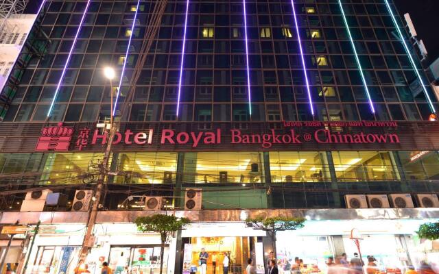 Hotel Royal Bangkok Chinatown вид на фасад