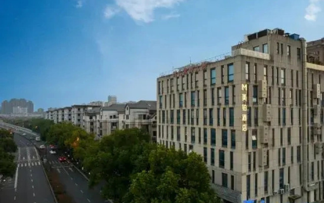 Member Hotel (Hangzhou Linping Century Park)