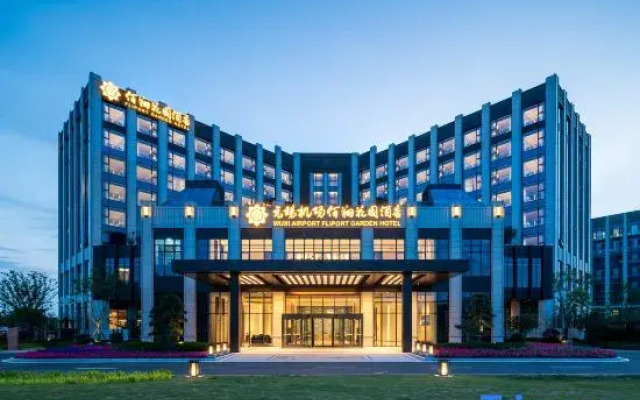 Wuxi Airport Fliport Garden Hotel