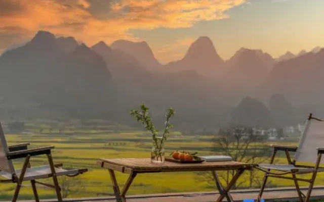 Yinyu Mountain View Holiday Beauty