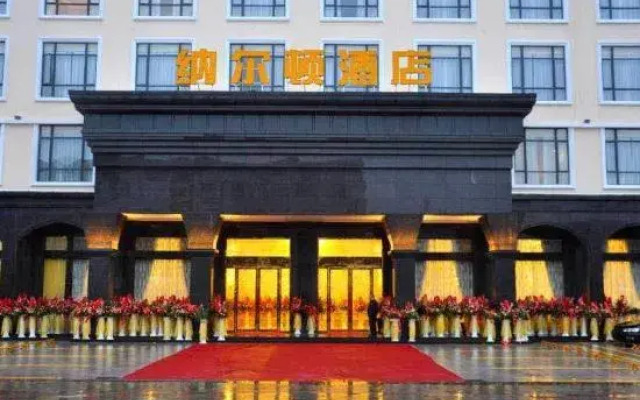 Naerton Hotel