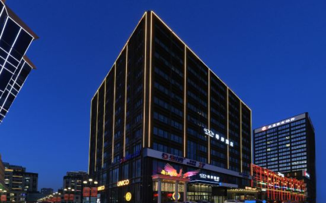 Xana Hotelle Hotel (Changchun Motian Huolicheng Convention Center)