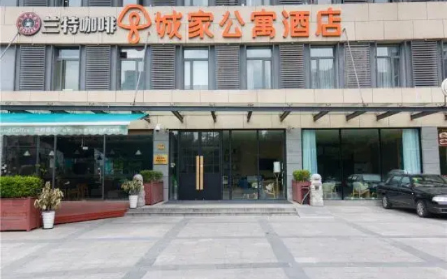 CJIA Apartment Hotel (Shanghai Daning Zhongshan North Road Metro Station)