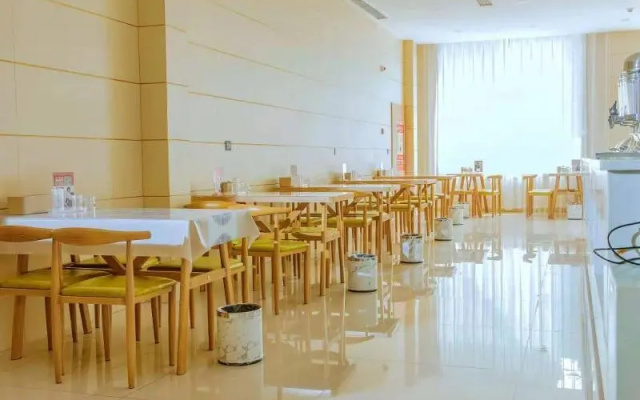 GreenTree Inn Express Bozhou Woyang County Huaizhong Avenue Zhonghai International