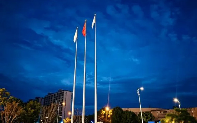 Vienna International Hotel (Wuxi Yixing Guanlin Branch)