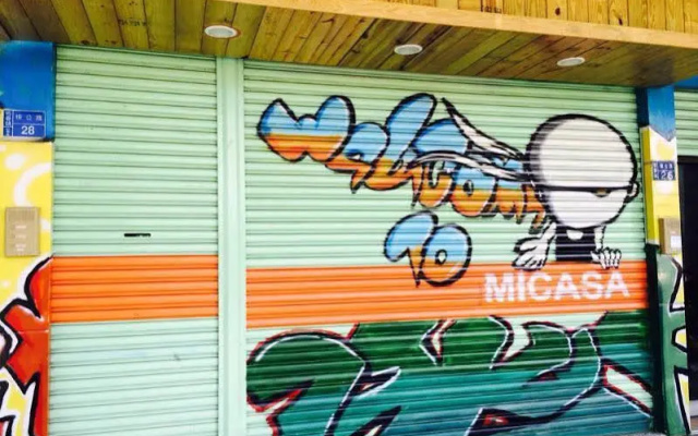 Micasa Inn