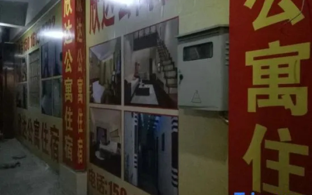 Zhongshan Xinda Accommodation