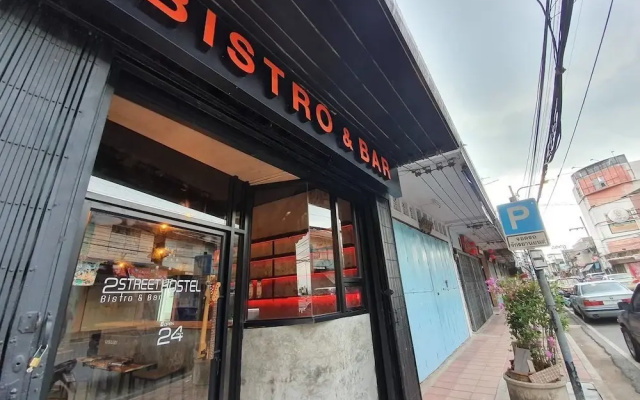 2Street Hostel at Surathani - Adults Only