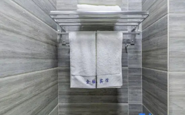 Jinbo Hotel