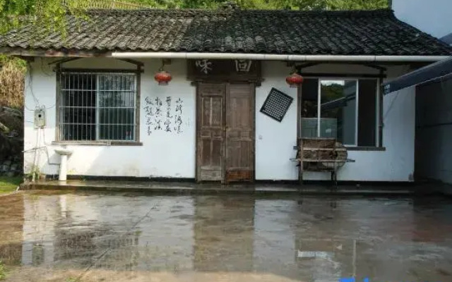 Shengshuitianyou Homestay