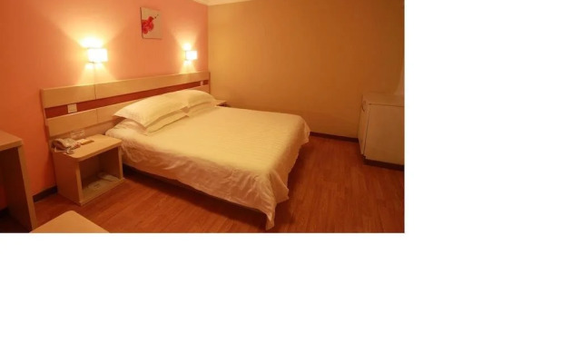 Shindom Inn Beijing Chaoyang Road