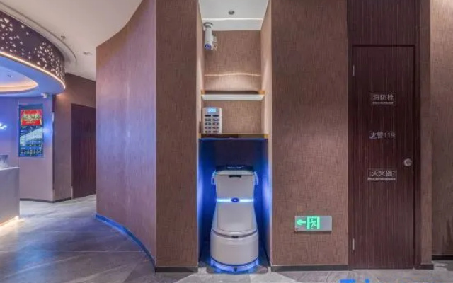 Homeinn Plus Hotel (Ningbo Fenghua Xikou Tengtou Ecological Park)