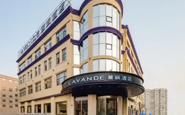 Lavande Hotel (Xuyi Bus Station Keijie  Branch)