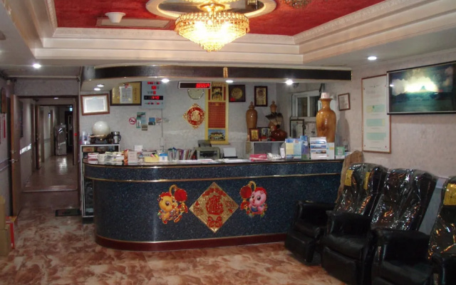 Dajenshan Hotel