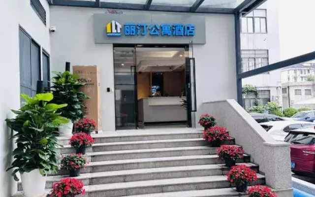 Liting Apartment Hotel (Shibo Branch)