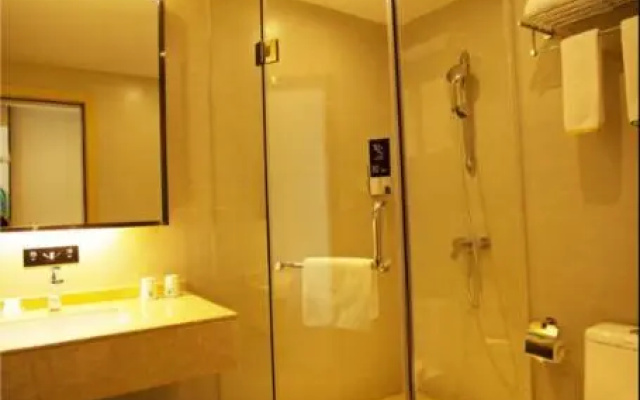 City Comfort Inn Hengyang Jiefang Avenue Jinxiu Mingzhu