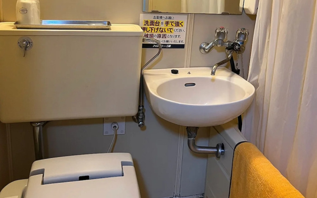 Nice inn MIHARA
