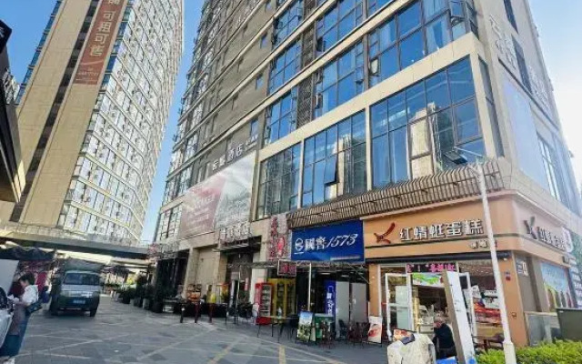 Borrman Hotel
