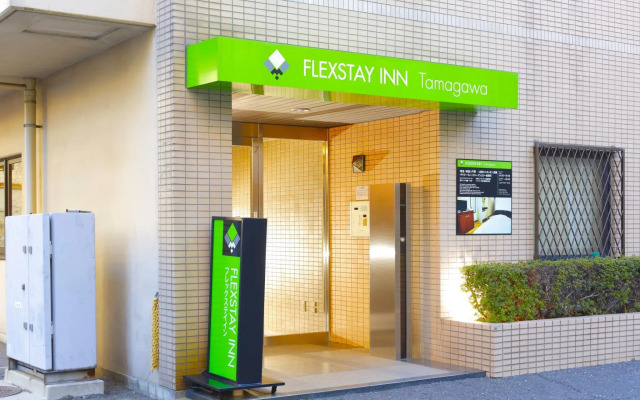 Отель Flexstay Inn Tamagawa