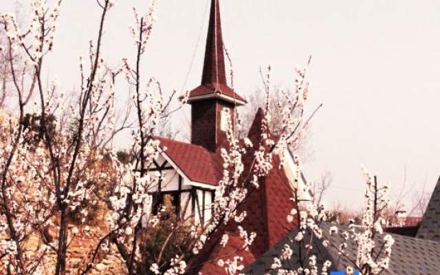 Beijing Tianyu Mountain Villa Resort Hotel (Fangshan Branch)
