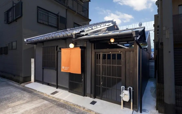 Tsumugi KyotoekiMinami
