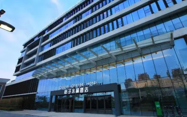 Crystal Jining High tech Zone Wanda Plaza Hotel